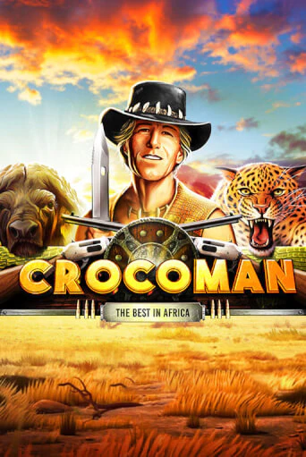 Crocoman ига на фантики | MaxBet без риска
