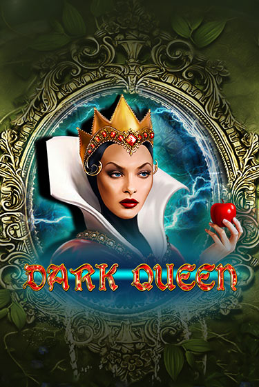 Dark Queen ига на фантики | MaxBet без риска