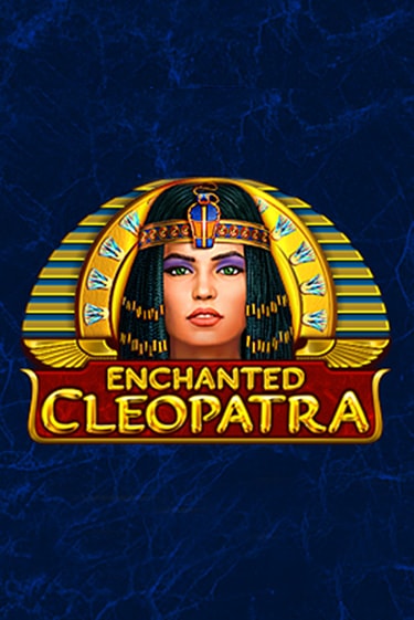 Enchanted Cleopatra ига на фантики | MaxBet без риска