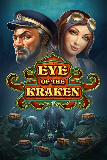 Eye of the Kraken ига на фантики | MaxBet без риска