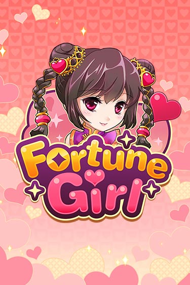 Fortune Girl ига на фантики | MaxBet без риска