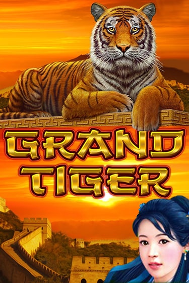 Grand Tiger ига на фантики | MaxBet без риска
