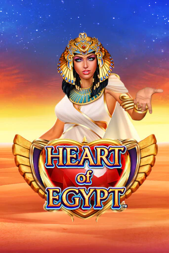 Heart of Egypt ига на фантики | MaxBet без риска