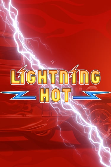 Lightning Hot ига на фантики | MaxBet без риска