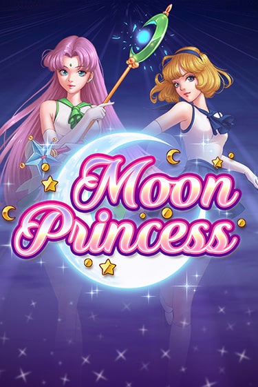 Moon Princess ига на фантики | MaxBet без риска