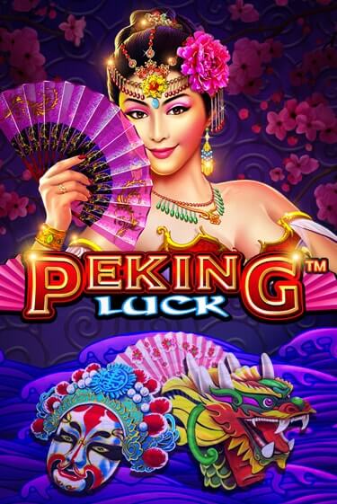 Peking Luck ига на фантики | MaxBet без риска