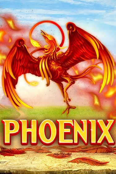 Phoenix ига на фантики | MaxBet без риска