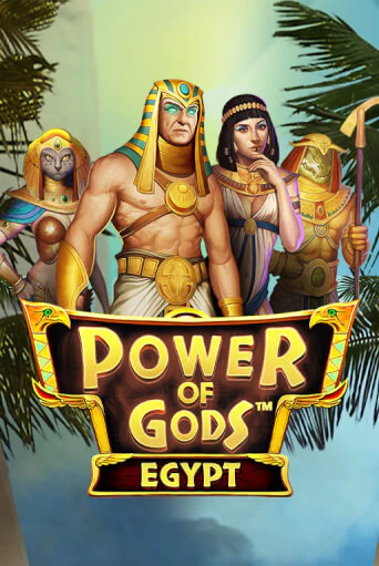 Power of Gods Egypt ига на фантики | MaxBet без риска