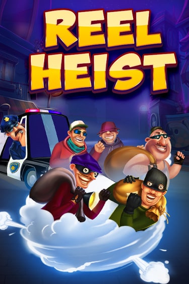 Reel Heist ига на фантики | MaxBet без риска