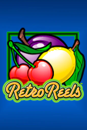 Retro Reels ига на фантики | MaxBet без риска