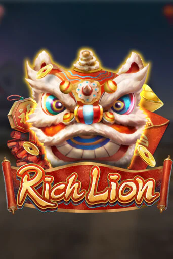 Rich Lion ига на фантики | MaxBet без риска