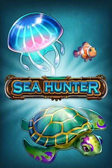 Sea Hunter ига на фантики | MaxBet без риска