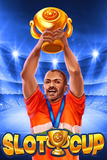 Slot Cup ига на фантики | MaxBet без риска