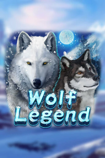 Wolf Legend ига на фантики | MaxBet без риска